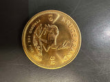 1982 Krugerrand 1 troy oz Gold coin