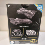 Batman Batmobile 3D puzzle