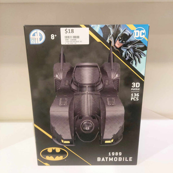 Batman Batmobile 3D puzzle